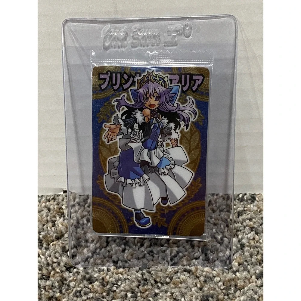 Trading Card Unisex Shinrabansho Chocolate Princess Aria Purple OS New wafer